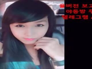 Warga korea kimchi gadis: percuma xxx video mov cb